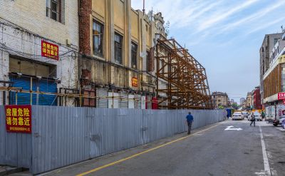 改造中的道外中华巴洛克街区