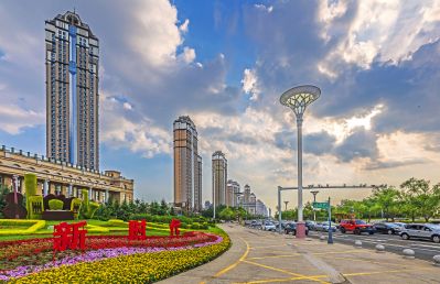 友谊西路外滩湿地