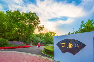 丁香科技博览园掠影