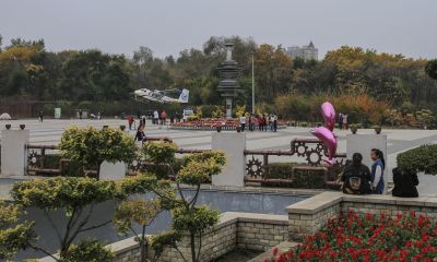 劳动公园