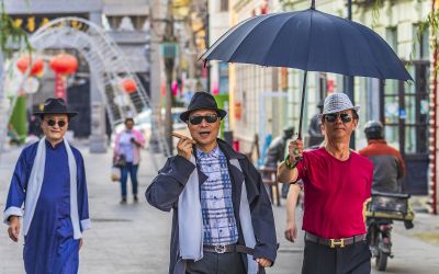 老道外中华巴洛克