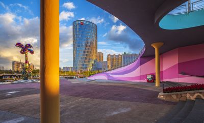哈尔滨丁香公园