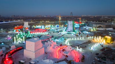 第24届哈尔滨冰雪大世界施工中