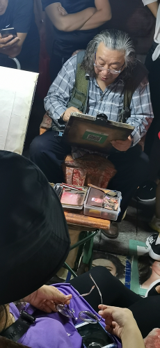旅游