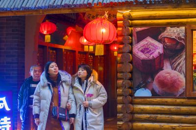 旅游