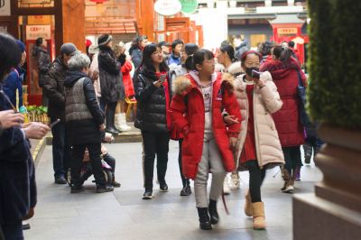 旅游