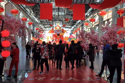 西城红场年货大集