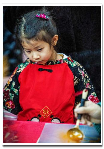 小孩