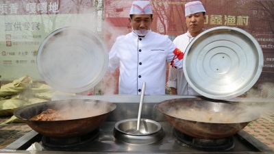 哈尔滨新区第二届文化美食周 开江节