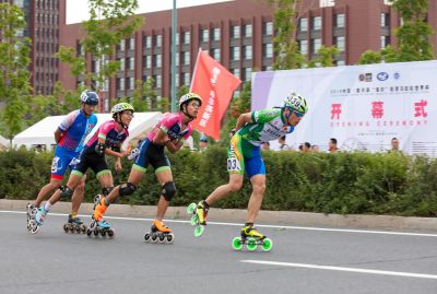 2019中国·哈尔滨“海尔轮滑马拉松世界杯