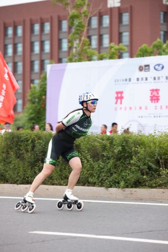 2019中国·哈尔滨“海尔轮滑马拉松世界杯