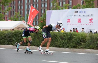 2019中国·哈尔滨“海尔轮滑马拉松世界杯