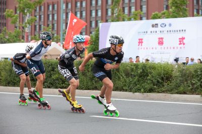 2019中国·哈尔滨“海尔轮滑马拉松世界杯