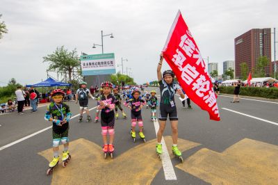 2019中国·哈尔滨“海尔轮滑马拉松世界杯