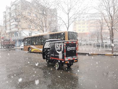 城市