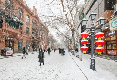 冰雪旅游