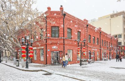 冰雪旅游