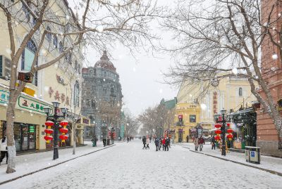 冰雪旅游
