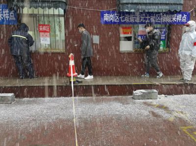 抗疫