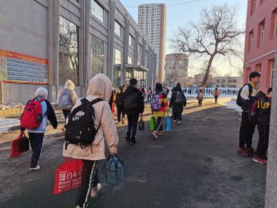 城市