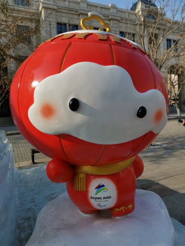 城市