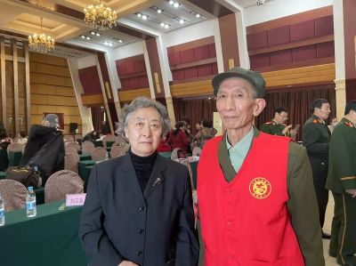 城市