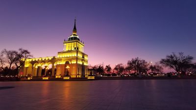 城市