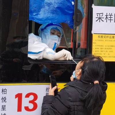 疫情