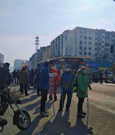 城市