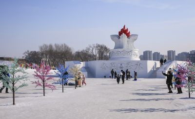 城市
