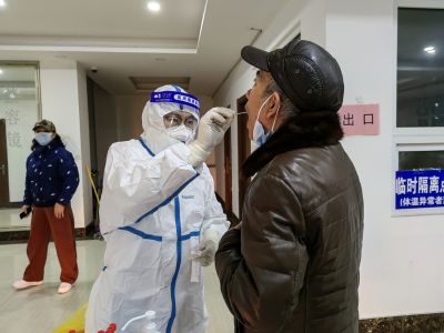 疫情
