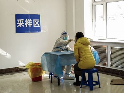 疫情