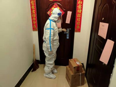 疫情