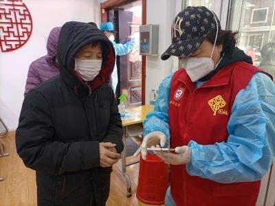 疫情
