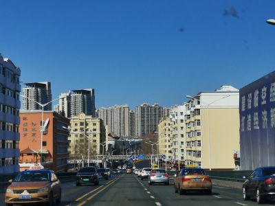 城市