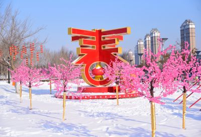 城市