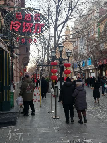 城市