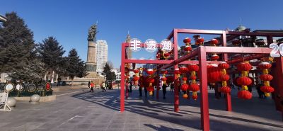 城市