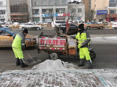 城市