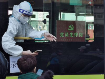 疫情