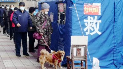 疫情