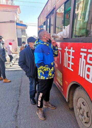 疫情