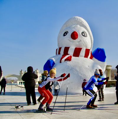 冰雪旅游