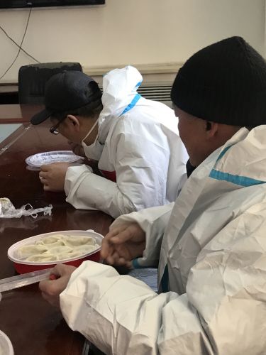 疫情