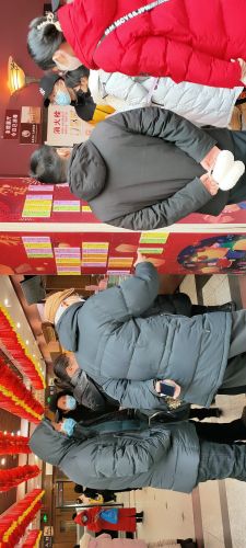 城市
