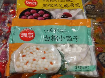城市