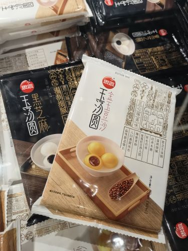 城市