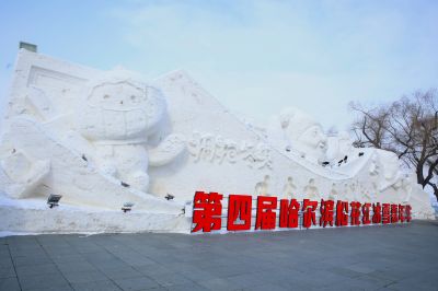 城市