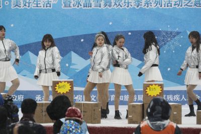 城市