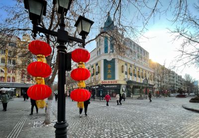 城市